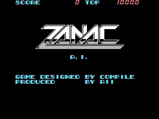 画像ギャラリー No.002のサムネイル画像 / 「ザナック」がMSX用ROMカートリッジで12月に復刻。当時のパッケージジャケットやゲームマニュアルなども忠実に再現されて同梱