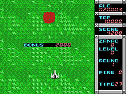 画像ギャラリー No.003のサムネイル画像 / 「ザナック」がMSX用ROMカートリッジで12月に復刻。当時のパッケージジャケットやゲームマニュアルなども忠実に再現されて同梱