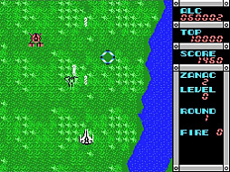 画像ギャラリー No.004のサムネイル画像 / 「ザナック」がMSX用ROMカートリッジで12月に復刻。当時のパッケージジャケットやゲームマニュアルなども忠実に再現されて同梱