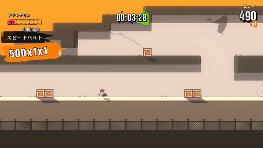 ���������꡼ No.008�Υ���ͥ������ / �Υץ쥤��ݡϥ����Υѥ륯���륢��������ڤ�����Parkour Legends�ס��ǹ�˥���������ʬ�����Υե����򸫤Ĥ�������PR��