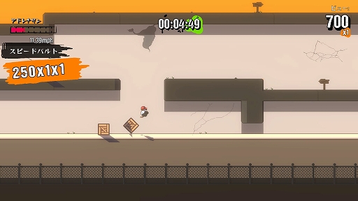 ���������꡼ No.009�Υ���ͥ������ / �Υץ쥤��ݡϥ����Υѥ륯���륢��������ڤ�����Parkour Legends�ס��ǹ�˥���������ʬ�����Υե����򸫤Ĥ�������PR��