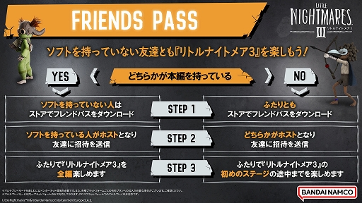 ꡼ No.003Υͥ / ֥ȥʥȥᥢ3ȯ䡣ȥ2ͤϤ碌ۤæФܻؤ饤2ͥץ쥤ǽ