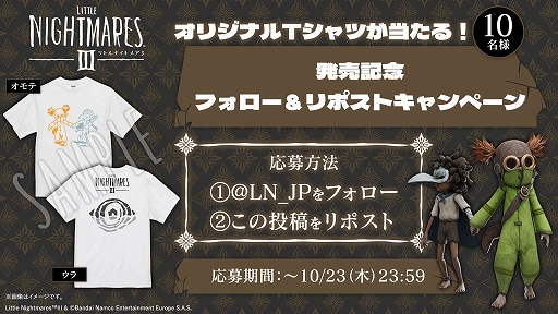 ꡼ No.004Υͥ / ֥ȥʥȥᥢ3ȯ䡣ȥ2ͤϤ碌ۤæФܻؤ饤2ͥץ쥤ǽ