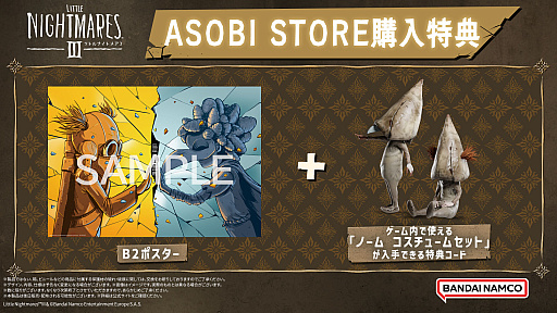 ꡼ No.010Υͥ / ֥ȥʥȥᥢ3ȯ䡣ȥ2ͤϤ碌ۤæФܻؤ饤2ͥץ쥤ǽ