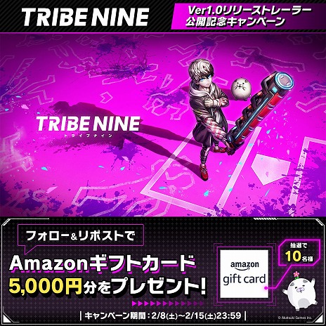 ꡼ No.003Υͥ / TRIBE NINEסӥ220˷ꡣ󥷡Ҳ𤹤Ver1.0꡼ȥ졼顼פ