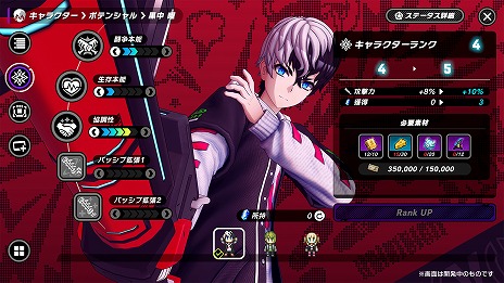 ꡼ No.012Υͥ / TRIBE NINEסӥ220˷ꡣ󥷡Ҳ𤹤Ver1.0꡼ȥ졼顼פ