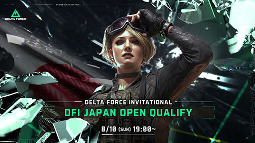 ꡼ No.003Υͥ / Delta ForceפŪDJ󡦥ܡǥ凉ϤȤ󽷤