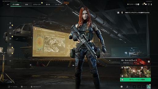 ꡼ No.001Υͥ / Υץ쥤ݡϥ꡼˾¿äDelta Forceץ󥷥塼Ǥԥץ쥤PCȤΥץ쥤ˤбž夬Ϥ