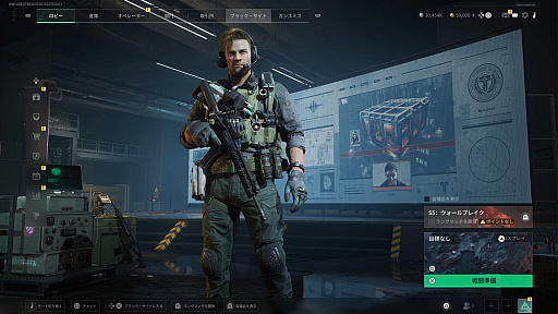 ꡼ No.004Υͥ / Υץ쥤ݡϥ꡼˾¿äDelta Forceץ󥷥塼Ǥԥץ쥤PCȤΥץ쥤ˤбž夬Ϥ