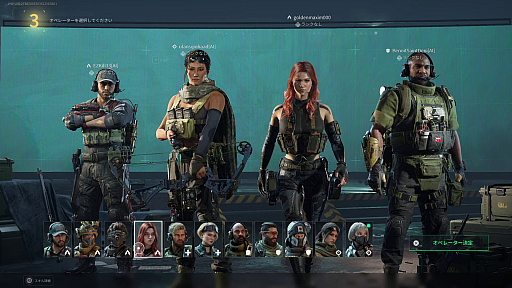 ꡼ No.011Υͥ / Υץ쥤ݡϥ꡼˾¿äDelta Forceץ󥷥塼Ǥԥץ쥤PCȤΥץ쥤ˤбž夬Ϥ