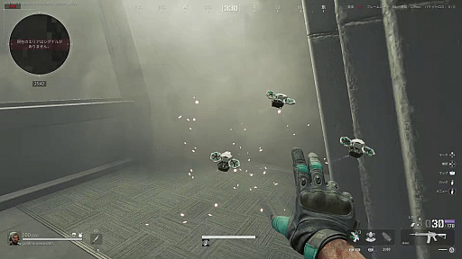 ꡼ No.012Υͥ / Υץ쥤ݡϥ꡼˾¿äDelta Forceץ󥷥塼Ǥԥץ쥤PCȤΥץ쥤ˤбž夬Ϥ