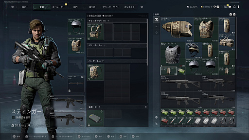 ꡼ No.014Υͥ / Υץ쥤ݡϥ꡼˾¿äDelta Forceץ󥷥塼Ǥԥץ쥤PCȤΥץ쥤ˤбž夬Ϥ