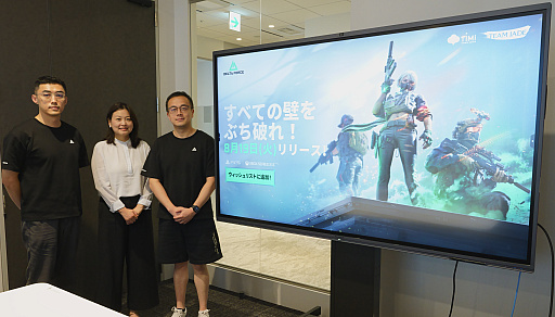 ꡼ No.017Υͥ / Υץ쥤ݡϥ꡼˾¿äDelta Forceץ󥷥塼Ǥԥץ쥤PCȤΥץ쥤ˤбž夬Ϥ