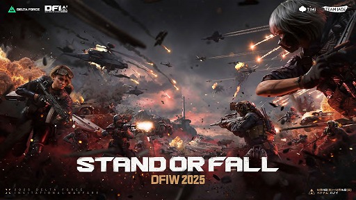 画像ギャラリー No.001のサムネイル画像 / 「Delta Force」初のウォーフェア世界大会「2025 Delta Force Invitational: Warfare」12月11日から4日間,ベトナム・ハノイで開催