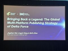 伝説のFPSを蘇らせた「Delta Force」のグローバル展開戦略。Team Jadeが語る，レッドオーシャンで生き残るための施策［GDC 2026］