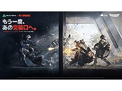��Delta Force�סߡ�Rainbow Six Siege�ץ���ܤ�7��10���˳��롣�����ӥ��奢��������