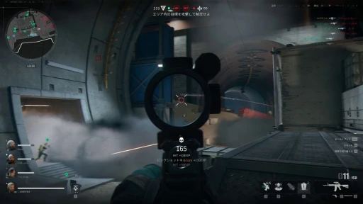 ꡼ No.003Υͥ / ꡼ηѤDelta Forceפˡ褤襳󥷥塼Ǥо졣˸¤ǡ֤ȶ˾ϤPR