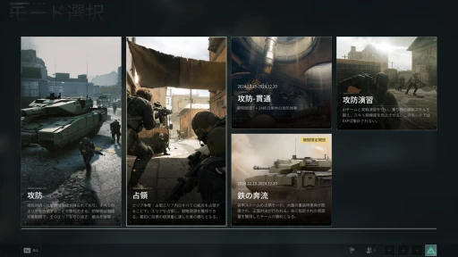 ꡼ No.004Υͥ / ꡼ηѤDelta Forceפˡ褤襳󥷥塼Ǥо졣˸¤ǡ֤ȶ˾ϤPR