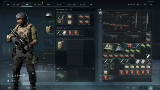 ꡼ No.006Υͥ / ꡼ηѤDelta Forceפˡ褤襳󥷥塼Ǥо졣˸¤ǡ֤ȶ˾ϤPR