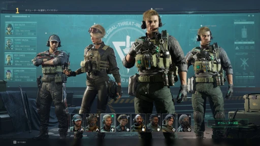 ꡼ No.010Υͥ / ꡼ηѤDelta Forceפˡ褤襳󥷥塼Ǥо졣˸¤ǡ֤ȶ˾ϤPR