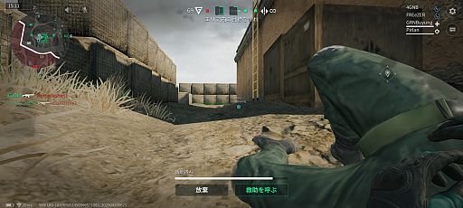 ���������꡼ No.014�Υ���ͥ������ / �Υץ쥤��ݡϥ�Х����ǡ�Delta Force�פϡ��֥ǥ륿�ե���������Х���פ���ʤ�