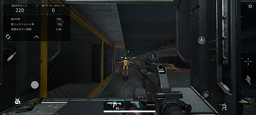 ���������꡼ No.018�Υ���ͥ������ / �Υץ쥤��ݡϥ�Х����ǡ�Delta Force�פϡ��֥ǥ륿�ե���������Х���פ���ʤ�