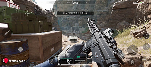 ���������꡼ No.019�Υ���ͥ������ / �Υץ쥤��ݡϥ�Х����ǡ�Delta Force�פϡ��֥ǥ륿�ե���������Х���פ���ʤ�