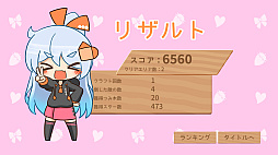 ���졪���쥢�����