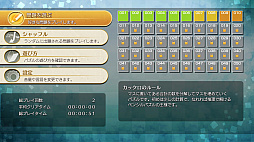 �˥���Υѥ���W ���å���