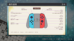 �˥���Υѥ���S ���å���