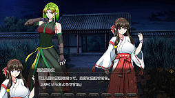 Samurai Vandalism 饤ꥺ