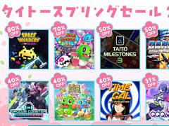 「タイトーマイルストーン3」は50％オフ，「スペースインベーダー フォーエバー」は80％オフに。タイトー，DL版のセールを開始