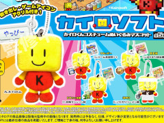 եȤ֥פΥץȥо졣֥ȯŸ++ס֤顼ۡפʤɤΥդޥå