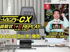 ֥ॻ󥿡CX ͭĩ 12 REPLAY2024ǯ222ȯ䡣ȥȱγƮ꡼ޥ åɤϿ