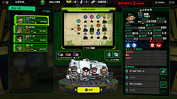 ꡼ No.002Υͥ / άȰŤȤƥꥢΩRTSLive Hard, Die Hard / ֥ϡɡϡɡס1120ۿ