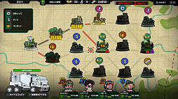 ꡼ No.003Υͥ / άȰŤȤƥꥢΩRTSLive Hard, Die Hard / ֥ϡɡϡɡס1120ۿ