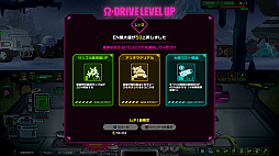 ꡼ No.008Υͥ / άȰŤȤƥꥢΩRTSLive Hard, Die Hard / ֥ϡɡϡɡס1120ۿ