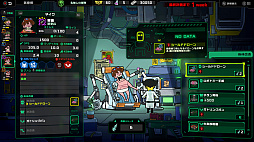 ꡼ No.012Υͥ / άȰŤȤƥꥢΩRTSLive Hard, Die Hard / ֥ϡɡϡɡס1120ۿ