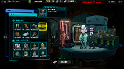 ꡼ No.013Υͥ / άȰŤȤƥꥢΩRTSLive Hard, Die Hard / ֥ϡɡϡɡס1120ۿ