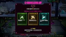 ���������꡼ No.008�Υ���ͥ������ / �Хȥ�߰��ŤΥꥢ�륿���ॹ�ȥ�ƥ�����Live Hard, Die Hard / ��֥ϡ��ɡ������ϡ��ɡס�Steam�ǥ�꡼��