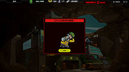 ���������꡼ No.010�Υ���ͥ������ / �Хȥ�߰��ŤΥꥢ�륿���ॹ�ȥ�ƥ�����Live Hard, Die Hard / ��֥ϡ��ɡ������ϡ��ɡס�Steam�ǥ�꡼��