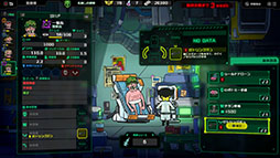 ���������꡼ No.014�Υ���ͥ������ / �Хȥ�߰��ŤΥꥢ�륿���ॹ�ȥ�ƥ�����Live Hard, Die Hard / ��֥ϡ��ɡ������ϡ��ɡס�Steam�ǥ�꡼��