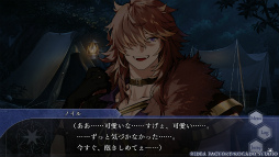 ꡼ No.004Υͥ / Υץ쥤ݡϰǤĤΤ⡤뤬椨ġġ롼ȤȰĥ롼ȡ2ĤΰۤʤͤθǤOVER REQUIEMZ