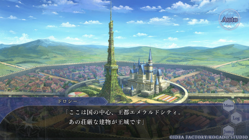 ꡼ No.005Υͥ / Υץ쥤ݡϰǤĤΤ⡤뤬椨ġġ롼ȤȰĥ롼ȡ2ĤΰۤʤͤθǤOVER REQUIEMZ