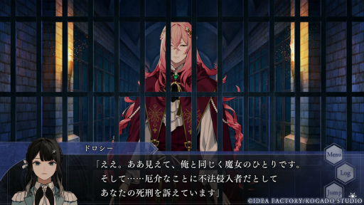 ꡼ No.006Υͥ / Υץ쥤ݡϰǤĤΤ⡤뤬椨ġġ롼ȤȰĥ롼ȡ2ĤΰۤʤͤθǤOVER REQUIEMZ