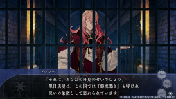 ꡼ No.007Υͥ / Υץ쥤ݡϰǤĤΤ⡤뤬椨ġġ롼ȤȰĥ롼ȡ2ĤΰۤʤͤθǤOVER REQUIEMZ