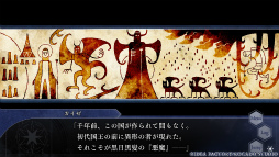 ꡼ No.008Υͥ / Υץ쥤ݡϰǤĤΤ⡤뤬椨ġġ롼ȤȰĥ롼ȡ2ĤΰۤʤͤθǤOVER REQUIEMZ