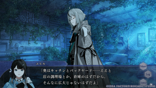 ꡼ No.009Υͥ / Υץ쥤ݡϰǤĤΤ⡤뤬椨ġġ롼ȤȰĥ롼ȡ2ĤΰۤʤͤθǤOVER REQUIEMZ