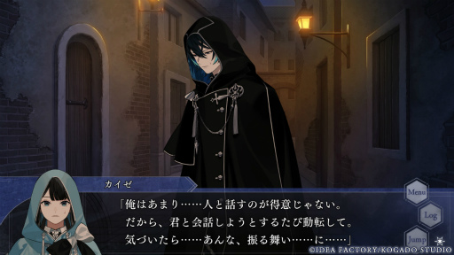 ꡼ No.011Υͥ / Υץ쥤ݡϰǤĤΤ⡤뤬椨ġġ롼ȤȰĥ롼ȡ2ĤΰۤʤͤθǤOVER REQUIEMZ