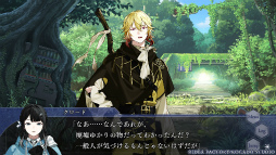 ꡼ No.012Υͥ / Υץ쥤ݡϰǤĤΤ⡤뤬椨ġġ롼ȤȰĥ롼ȡ2ĤΰۤʤͤθǤOVER REQUIEMZ